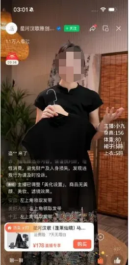 视频号掘金攻略：揭秘七大主流赚钱打法，助你财富起飞！