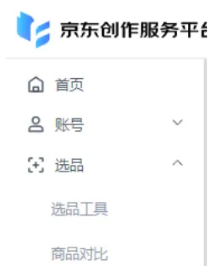 揭秘收费近2000的京东短视频带货项目，实操攻略在此！
