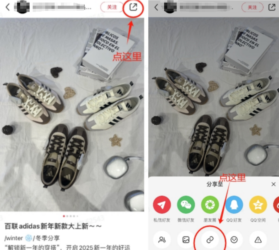 得物搬砖项目：简单操作，新手也能有可观收益！