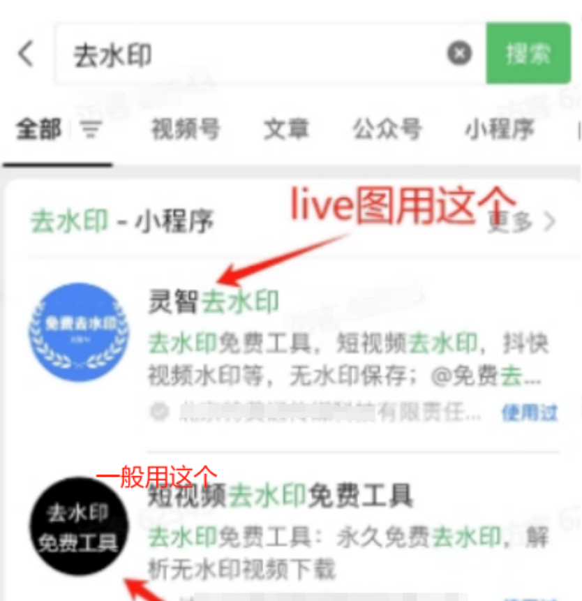 得物搬砖项目：简单操作，新手也能有可观收益！