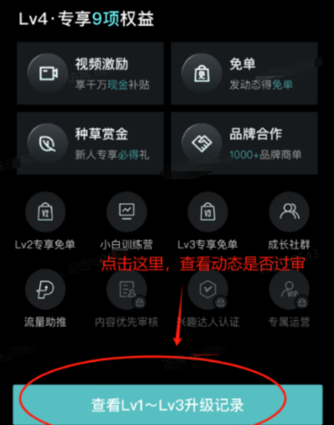 得物搬砖项目：简单操作，新手也能有可观收益！