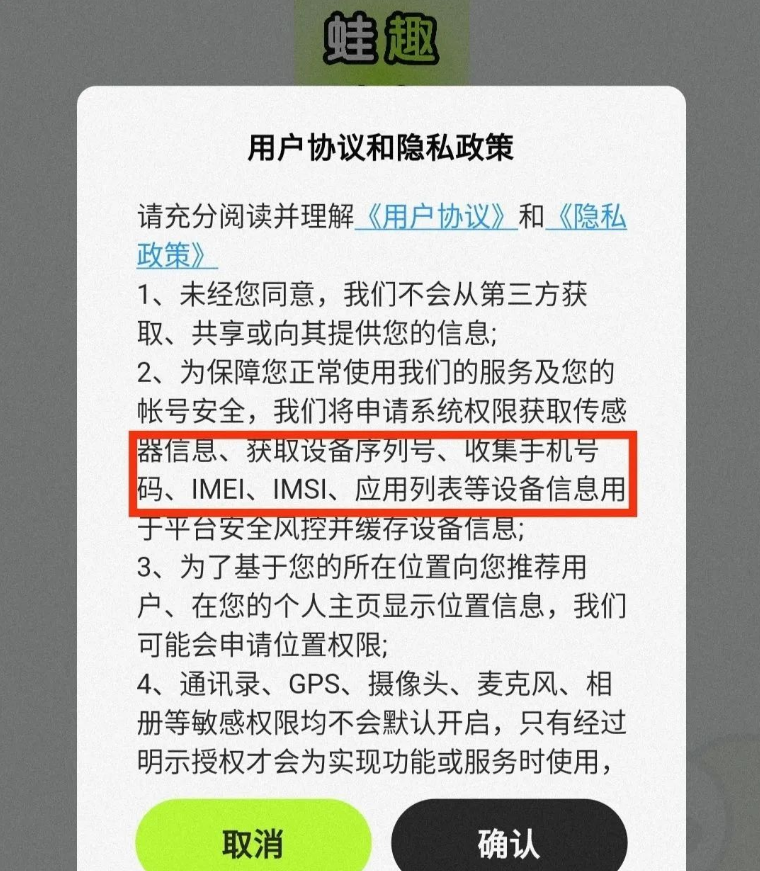 《轻松上手！打字聊天项目，空闲时间也能赚零花钱》