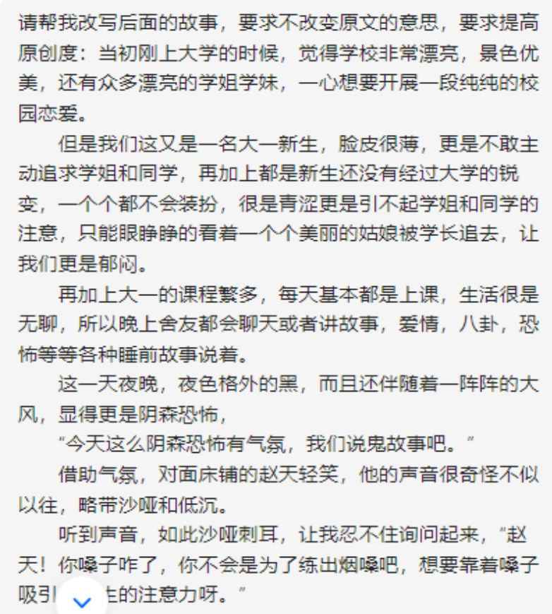 轻松上手！通过发布特色视频实现每日被动收益的玩法揭秘