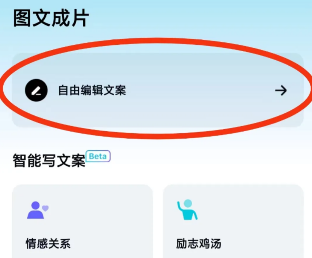 轻松上手！通过发布特色视频实现每日被动收益的玩法揭秘