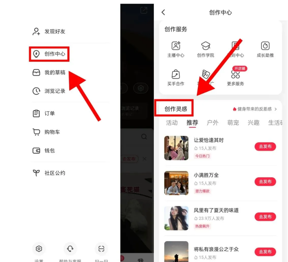 音乐推广项目：新手也能参与的持续变现玩法！