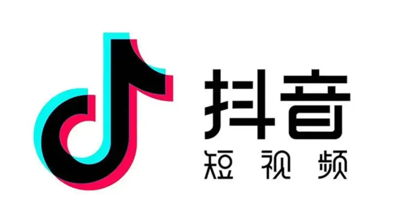 抖音创作者服务中心平台——助力短视频创作者的崛起之路