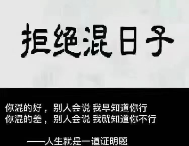 网上创业成功秘籍：这些经验助你一臂之力！