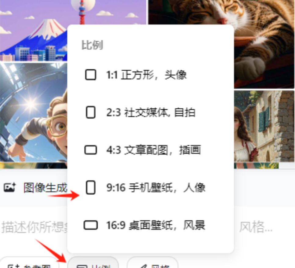 “三年级英语”热度暴增，日搜量达5 - 6亿！教你如何借势变现
