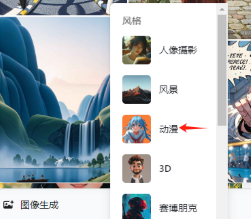 “三年级英语”热度暴增，日搜量达5 - 6亿！教你如何借势变现