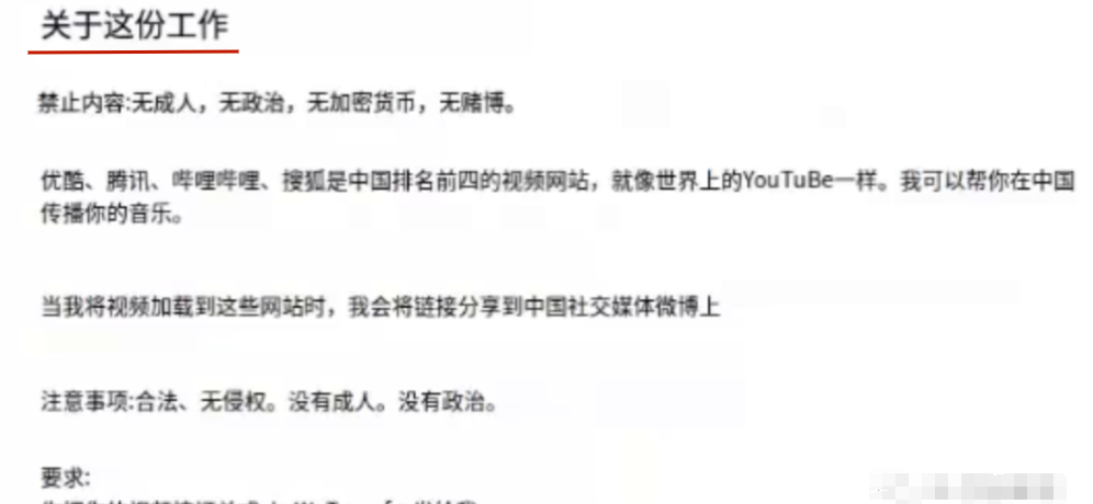 通过视频搬运代发，轻松赚取美元，操作流程全解析！