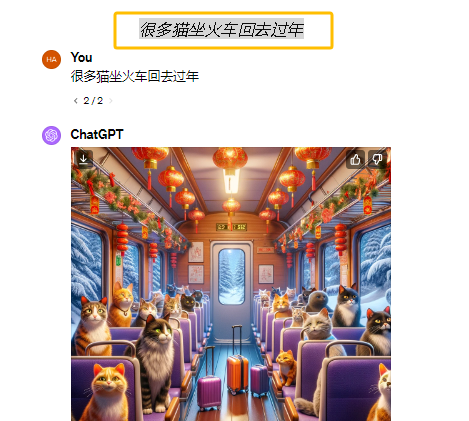 2024年AI新突破！跟着学，在Tik Tok用短剧借助AI轻松变现