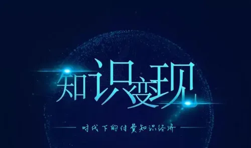宝妈必看！在家就能做的6种灵活兼职，收入当天到账不耽误带娃