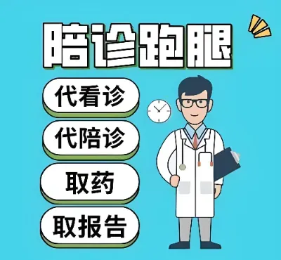 藏在角落的财富密码：揭秘当下鲜为人知的冷门行业新机遇