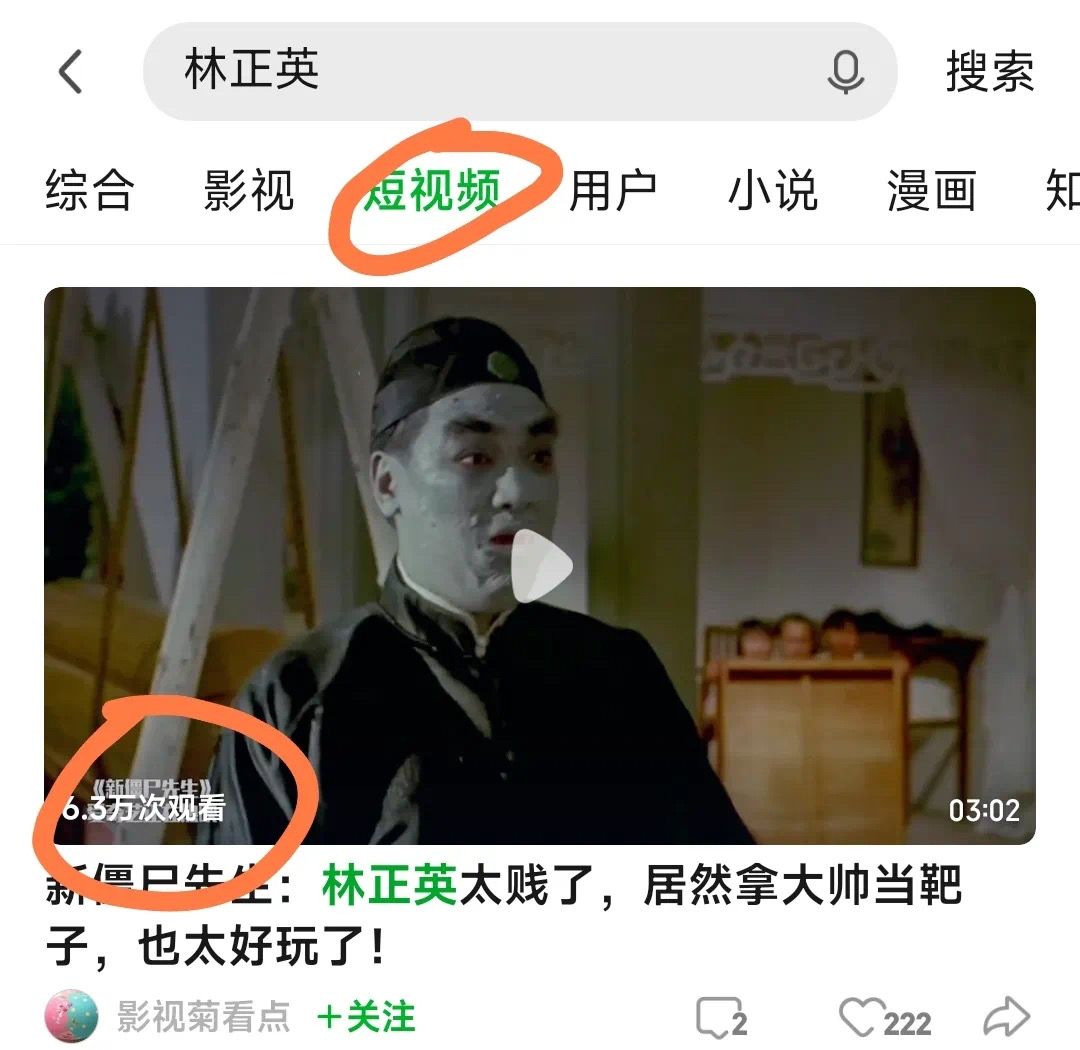 爱奇艺相关项目解析：操作方法全分享，轻松开启获收益之路！