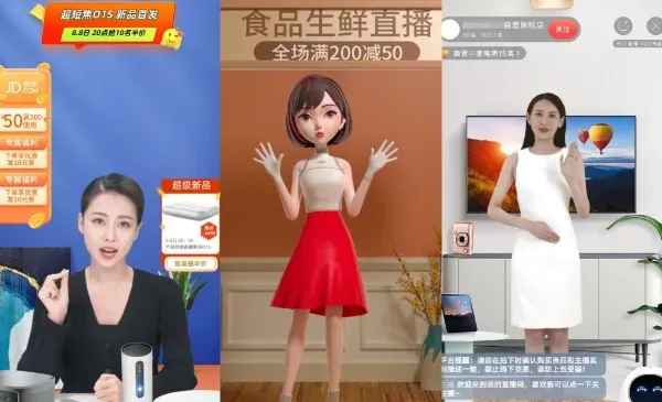 真人主播要下岗？京东虚拟主播带货碾压八成真人，成本砍到脚底板！