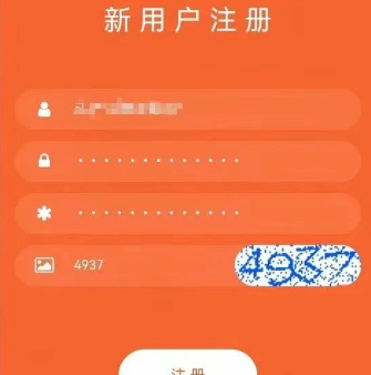 轻松上手！空闲时间靠打字就能赚零花钱的小项目揭秘