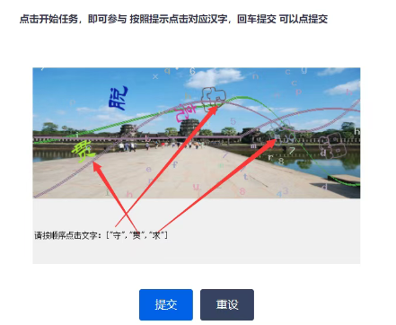 轻松上手！空闲时间靠打字就能赚零花钱的小项目揭秘