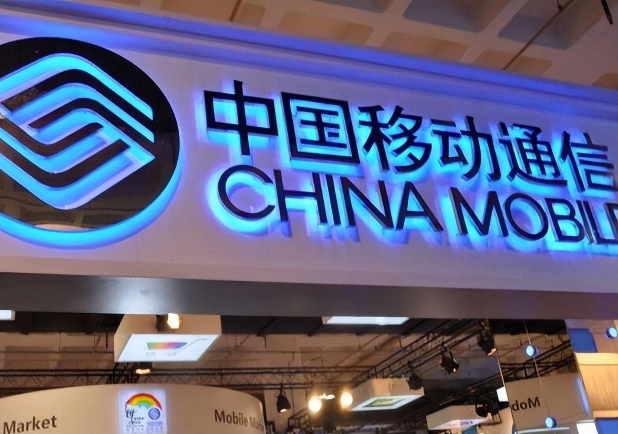 移动公司频繁推荐套餐背后的真相及应对策略