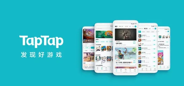 2025年蕞全攻略：如何通过手游推广赚取稳定佣金？这6类平台你必须知道！
