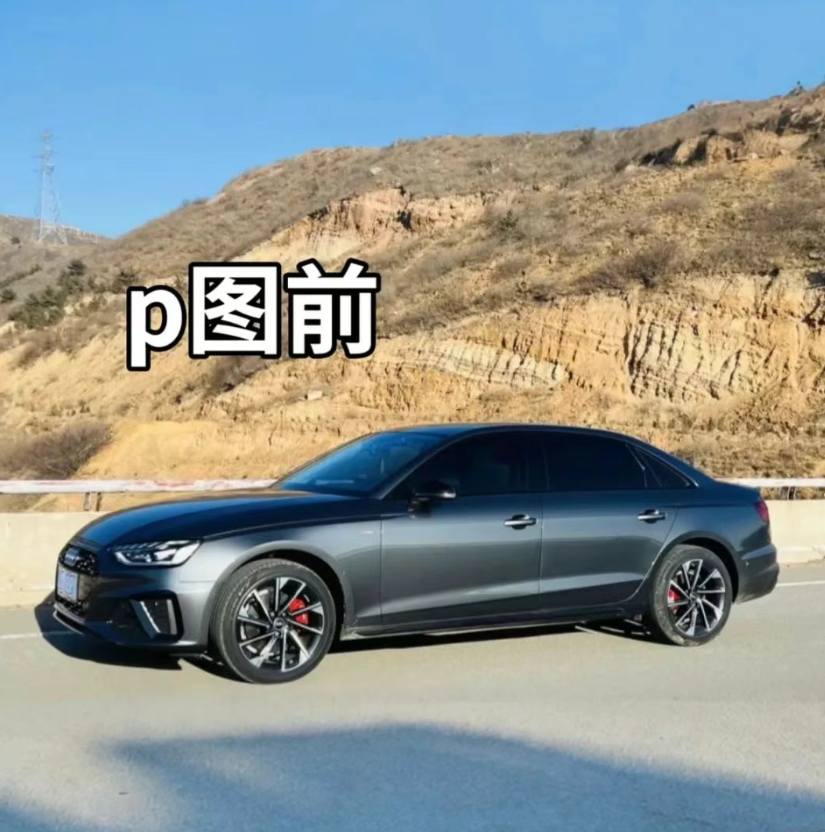 新赛道换背景图项目，操作简单，新手也能月入3000+？