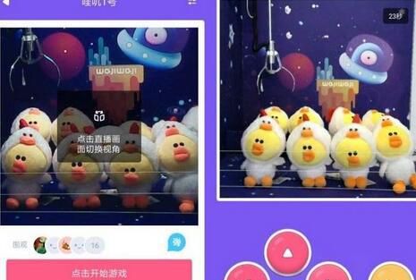 《“线上抓娃娃”网撰项目，新机遇还是一阵风？》