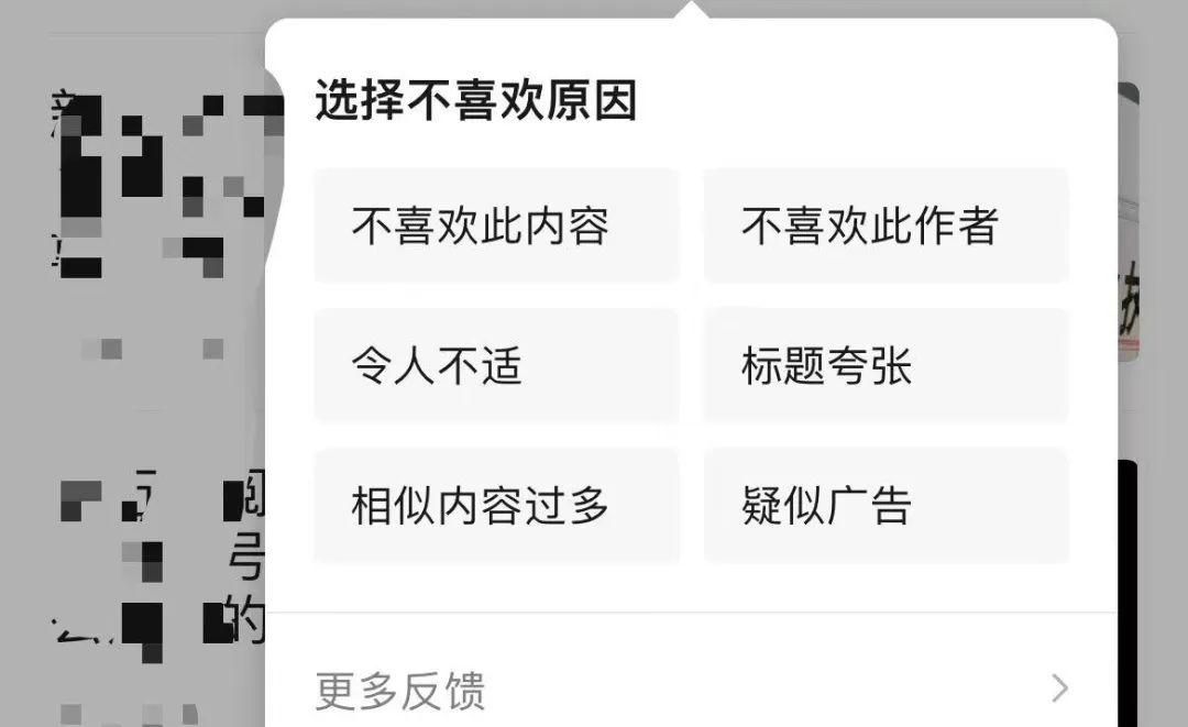 公众号写作技巧：揭秘提升流量与读者互动的实用攻略