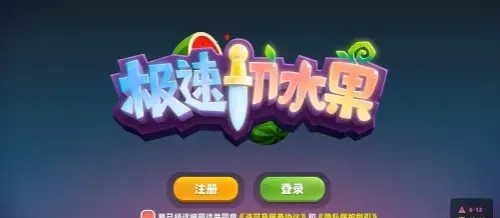 2025年实测推荐：这些无广告小游戏真能把快乐换成零花钱！