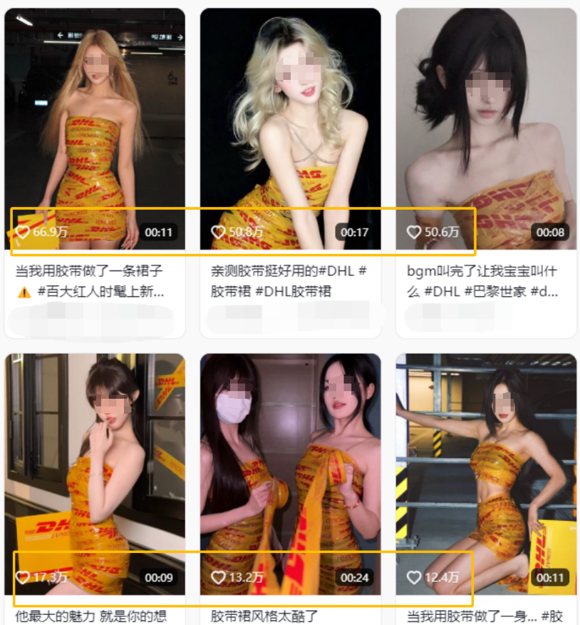 蛇年出圈！AI美女爆火，从高铁口罩娘到胶带裙女神，视频制作秘籍大揭秘