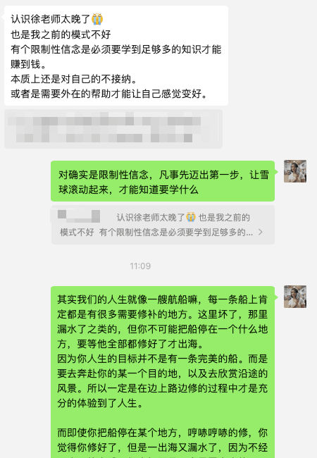 小红书AI P图项目：普通人从0到1的赚钱新思路