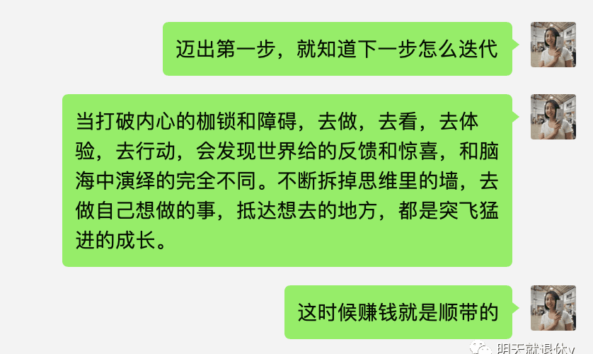 小红书AI P图项目：普通人从0到1的赚钱新思路