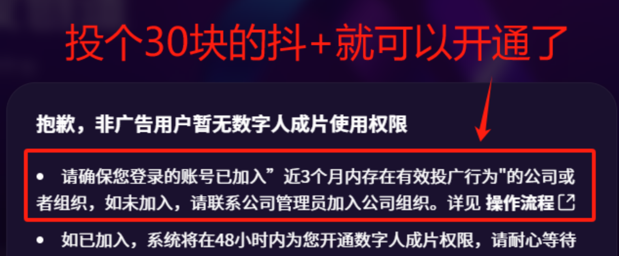 视频号书单号赛道：新手也能上手的变现之路，干货满满！