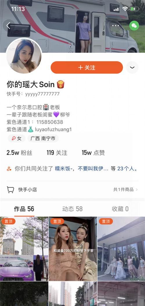 揭秘轻松获取精准流量的简便策略，无需复杂操作！