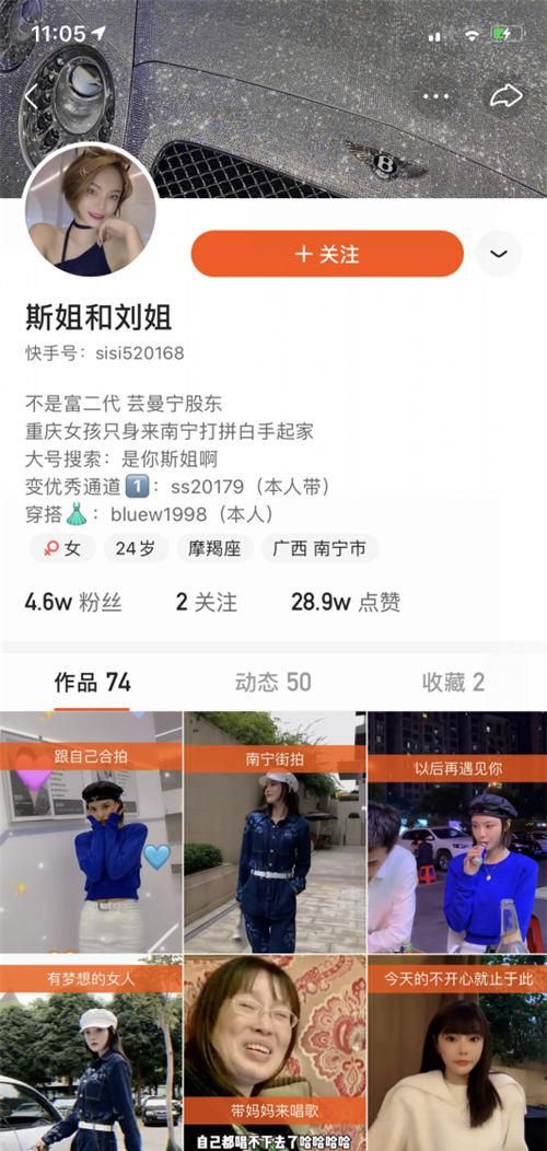 揭秘轻松获取精准流量的简便策略，无需复杂操作！