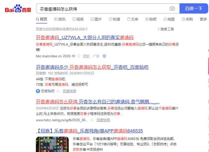 揭秘轻松获取精准流量的简便策略，无需复杂操作！