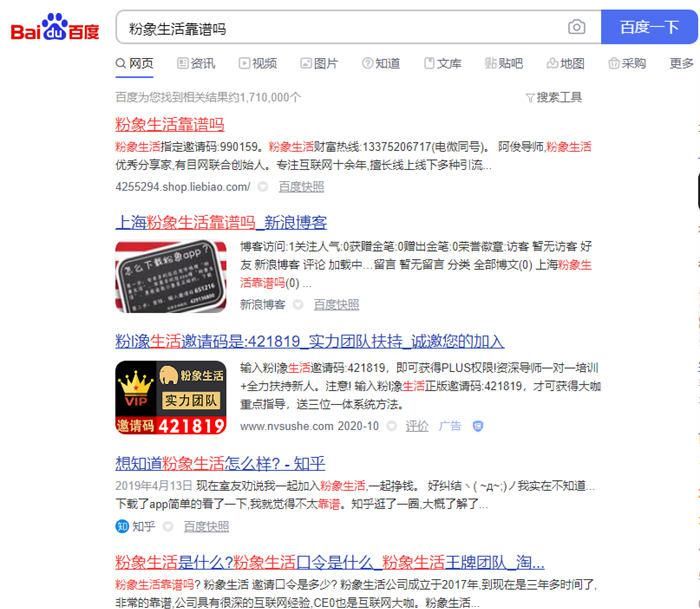 揭秘轻松获取精准流量的简便策略，无需复杂操作！