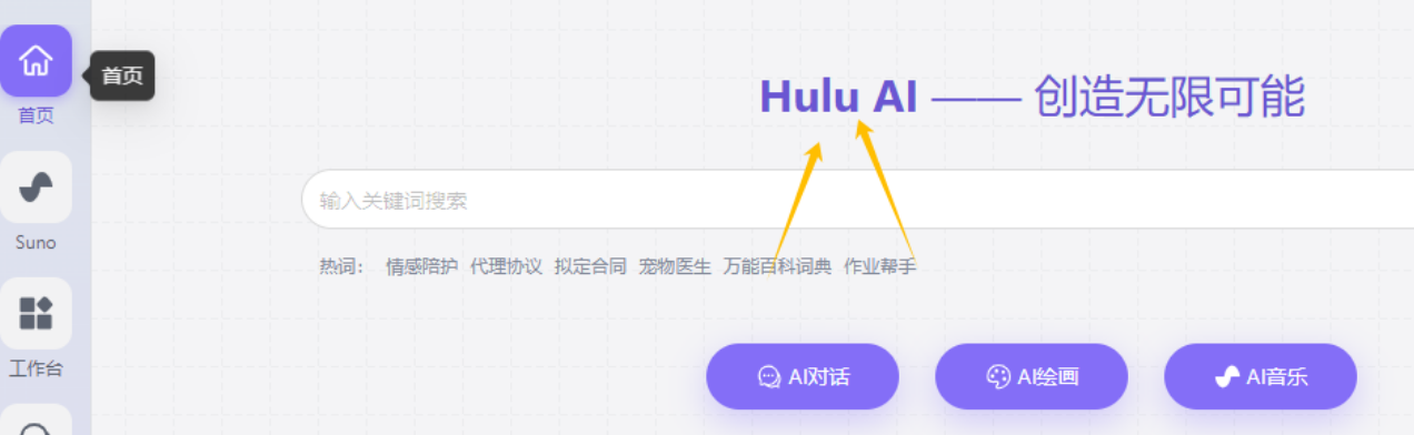 AI治愈类壁纸项目玩法，轻松变现不用露脸，附操作指南！