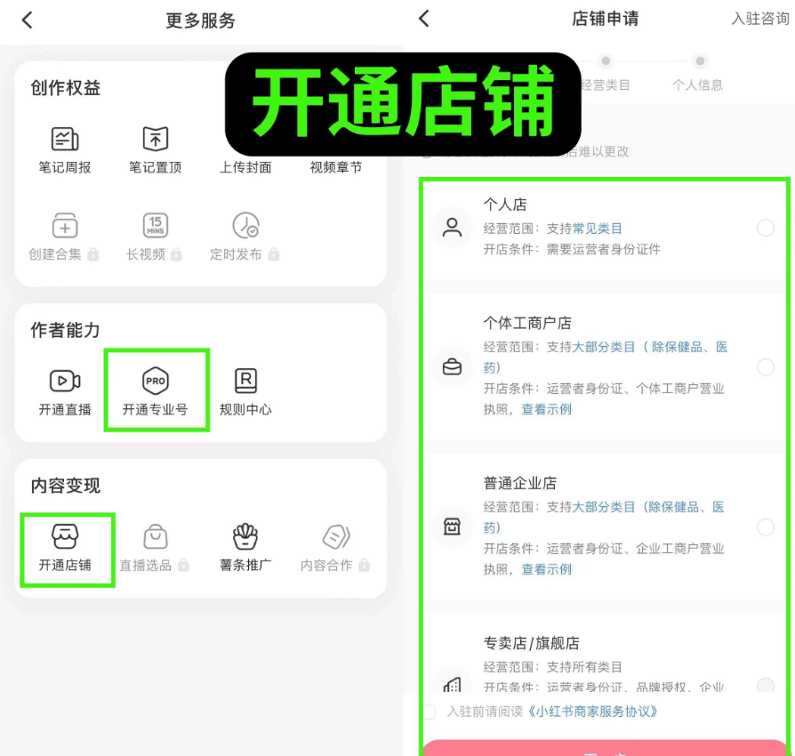 AI治愈类壁纸项目玩法，轻松变现不用露脸，附操作指南！