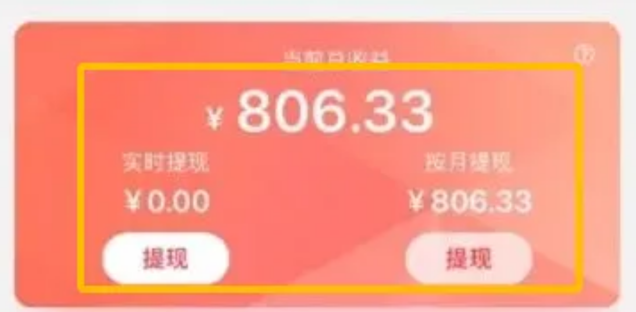 搜狐视频搬砖项目，轻松上手有收益，附详细操作流程！