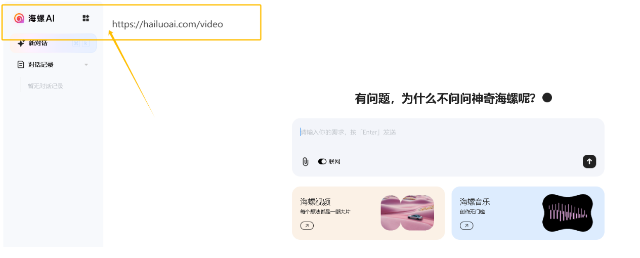 探秘外网爆火的AI食物跳舞玩法，轻松上手赚创作收益！