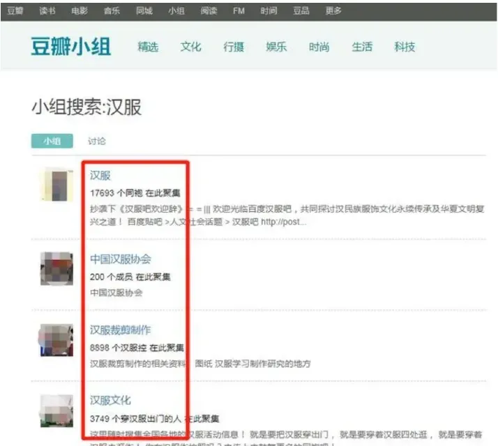 一个捞偏门、没人注意的冷门暴利不起眼的小生意赚钱项目