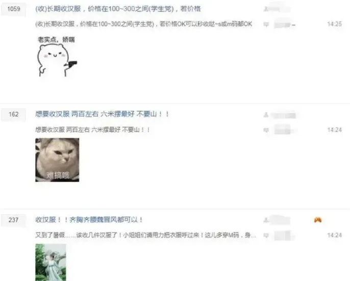 一个捞偏门、没人注意的冷门暴利不起眼的小生意赚钱项目