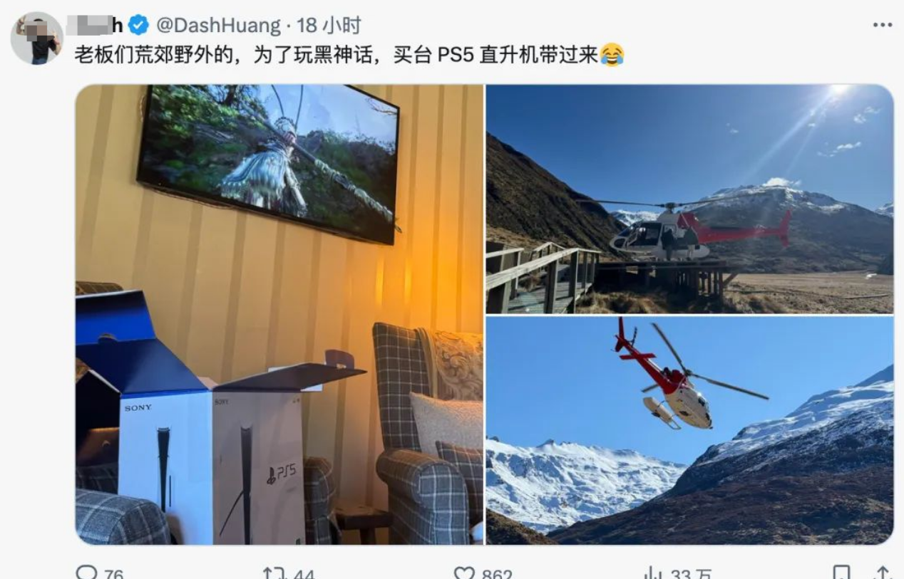 《黑神话悟空爆火！把握这波流量热度的几种变现玩法》