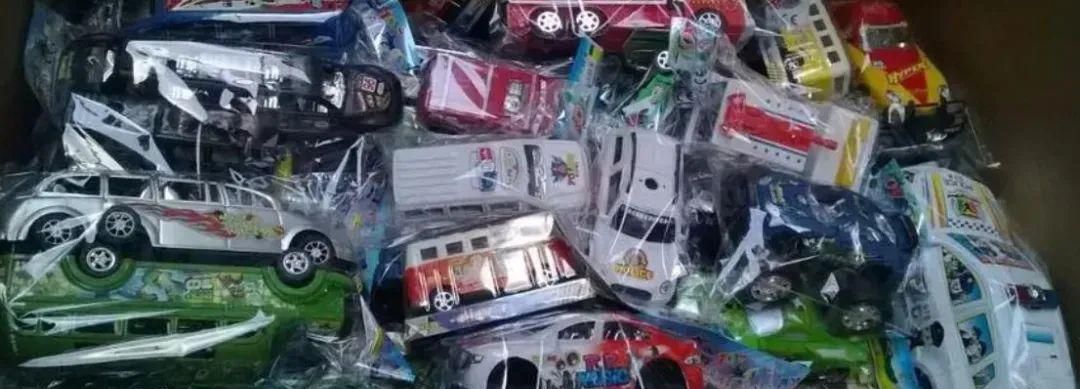 闲置小玩具别愁处理，二手回收项目开启财富新机遇！