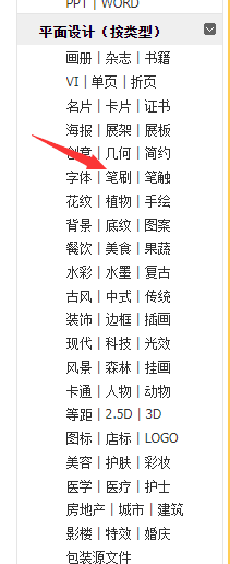 淘宝虚拟产品店铺：低成本经营思路之细分市场选择秘籍