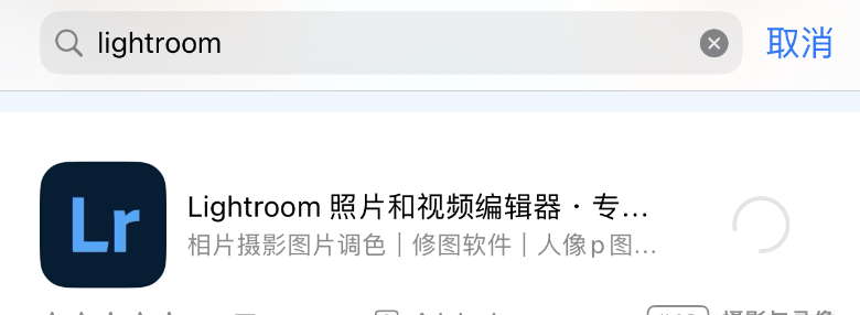 2024新机遇：无需科学上网，编辑图片就能赚取美元的项目揭秘！