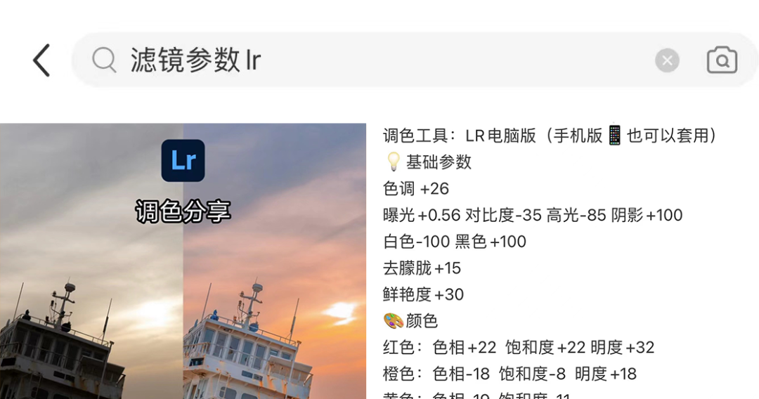 2024新机遇：无需科学上网，编辑图片就能赚取美元的项目揭秘！