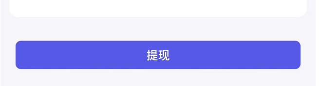 手机就能做！揭秘抖音旗下轻抖“轻松赚”任务项目，亲测10分钟赚30元
