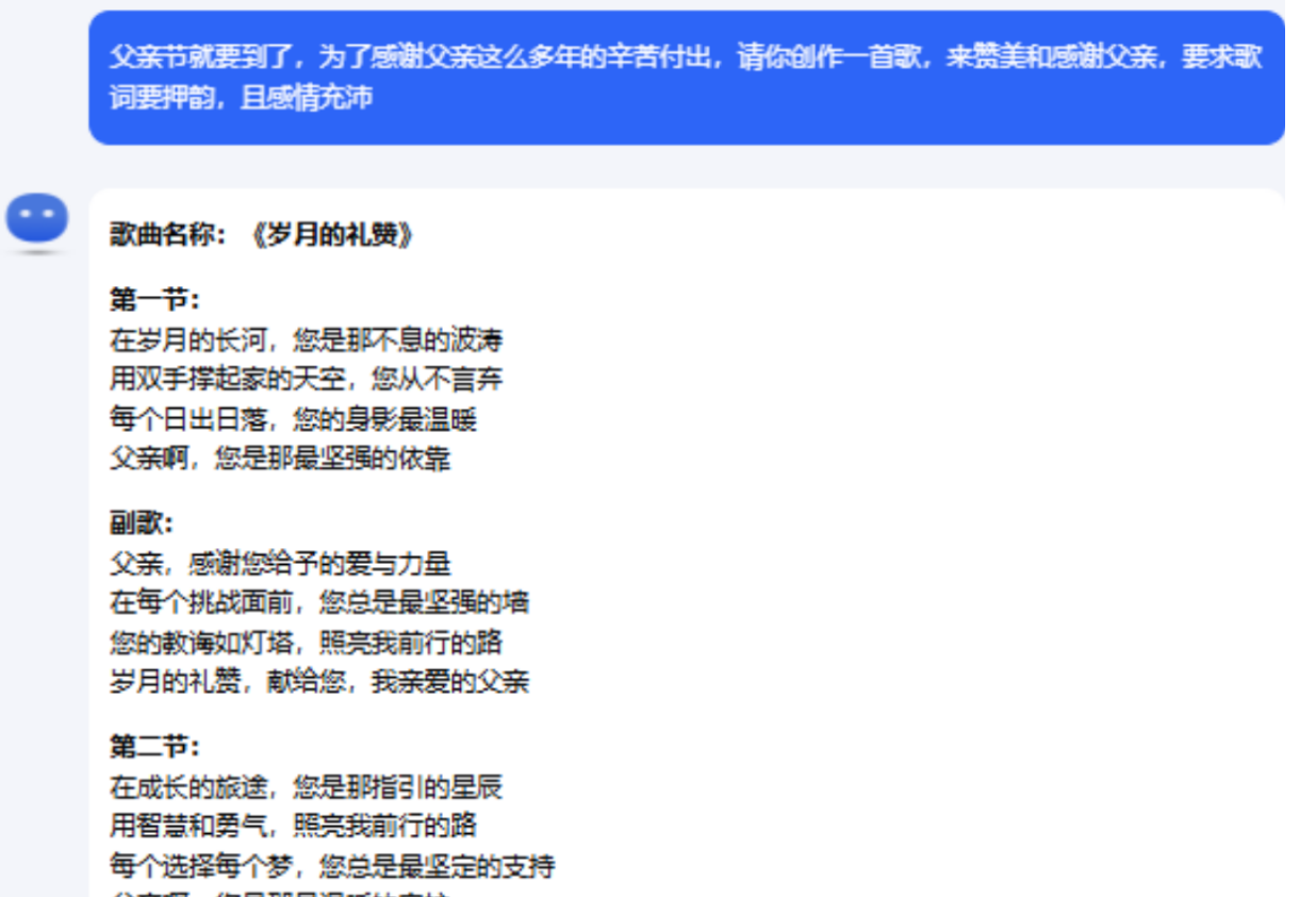 suno免费AI开放新版本，玩转及变现攻略全知道！