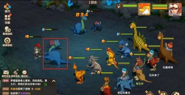 回合制手游《石器时代：觉醒》搬砖赚钱攻略