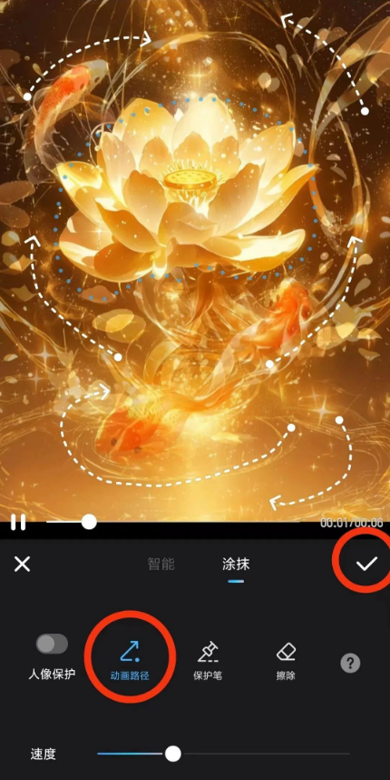 视频号这个赛道，简单操作还能多份收益，速来了解！